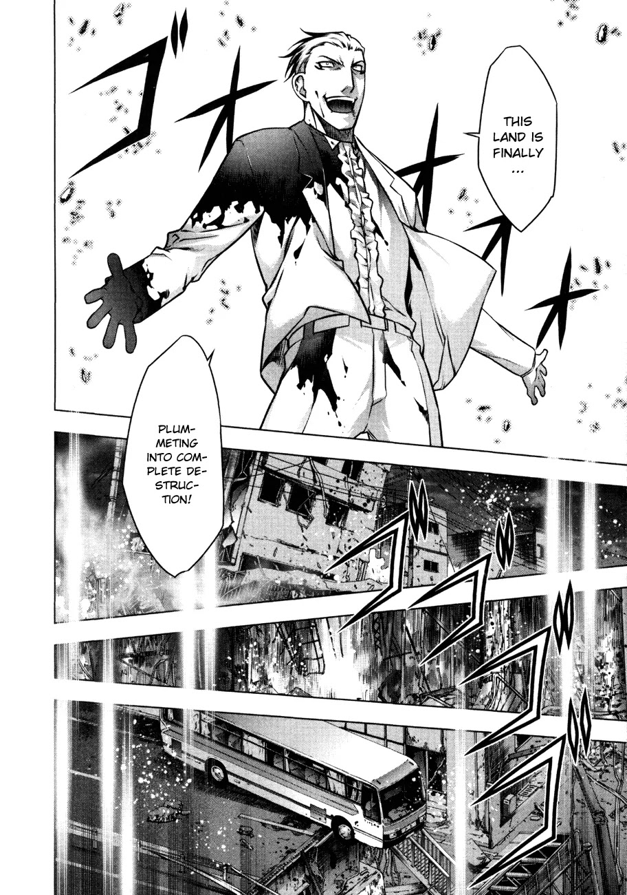 Kurokami Chapter 52 page 10 - Chapter 52 : Resentment x Discouragement