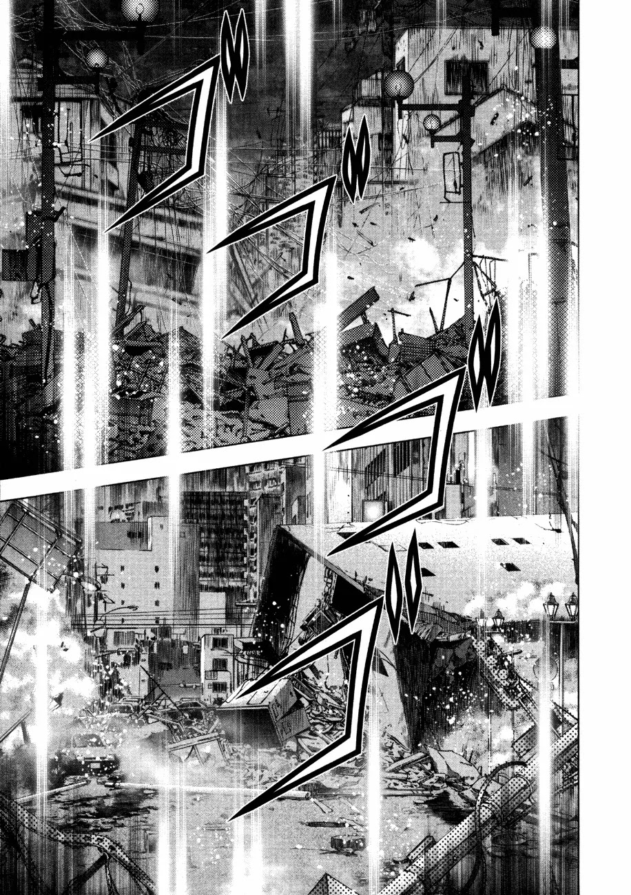 Kurokami Chapter 52 page 11 - Chapter 52 : Resentment x Discouragement
