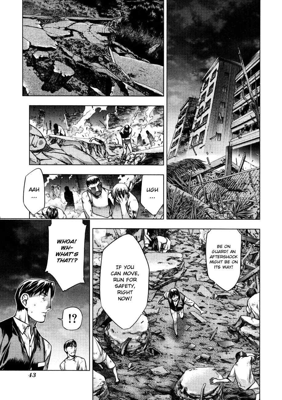 Kurokami Chapter 52 page 13 - Chapter 52 : Resentment x Discouragement