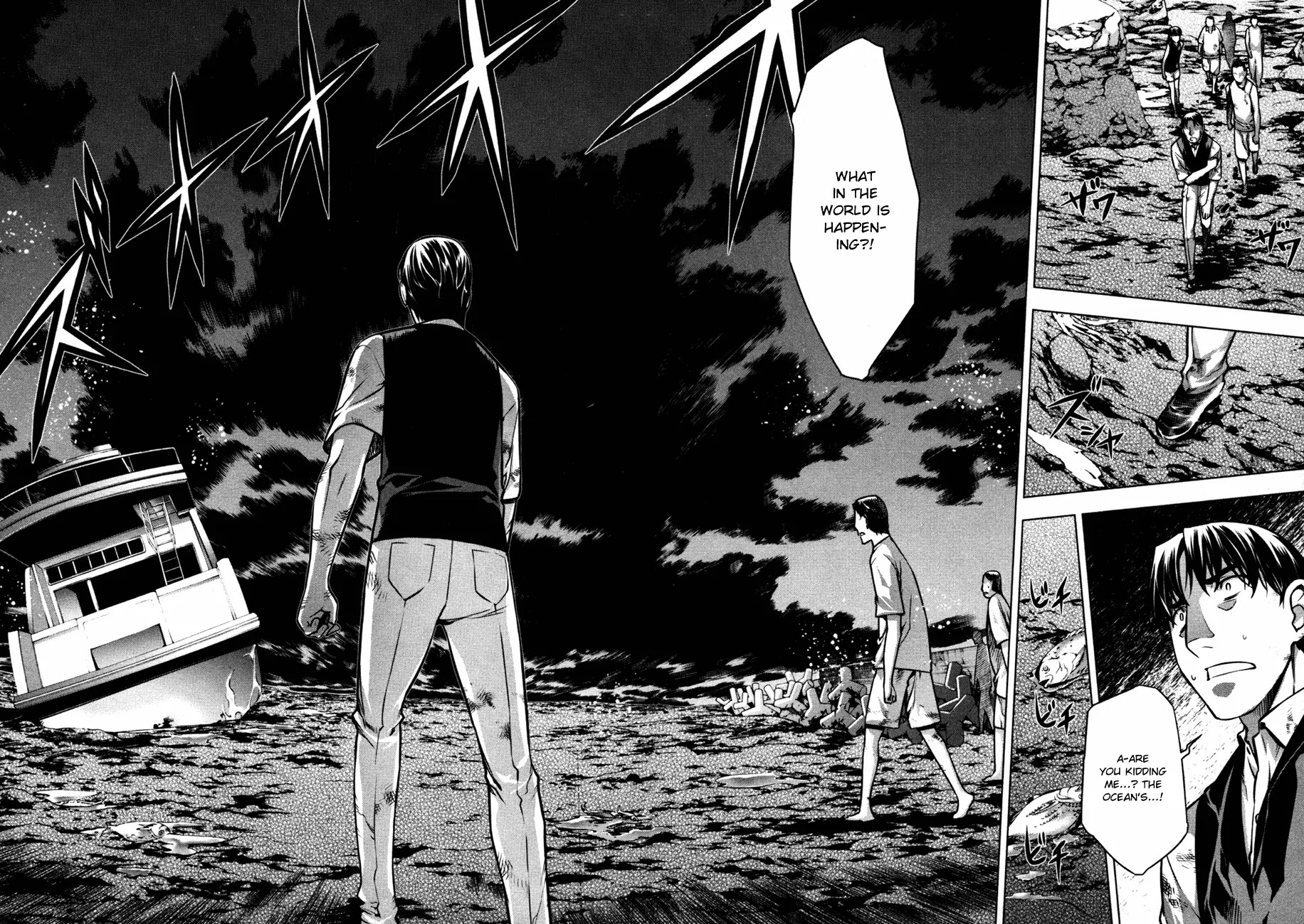 Kurokami Chapter 52 page 14 - Chapter 52 : Resentment x Discouragement