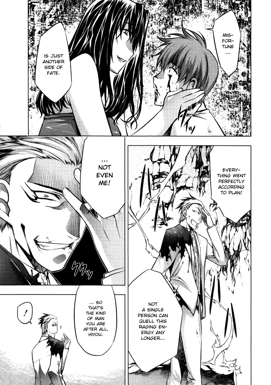 Kurokami Chapter 52 page 16 - Chapter 52 : Resentment x Discouragement