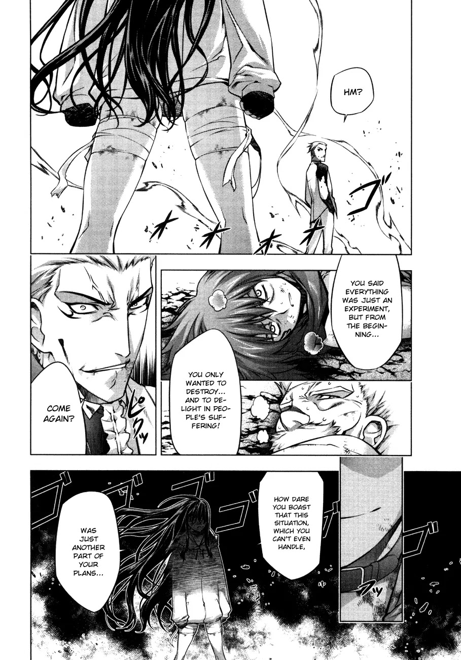 Kurokami Chapter 52 page 17 - Chapter 52 : Resentment x Discouragement