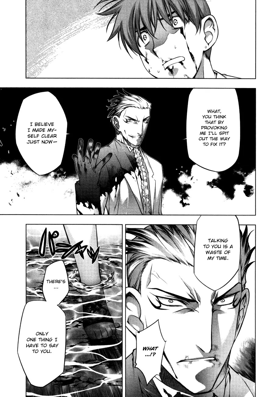 Kurokami Chapter 52 page 18 - Chapter 52 : Resentment x Discouragement