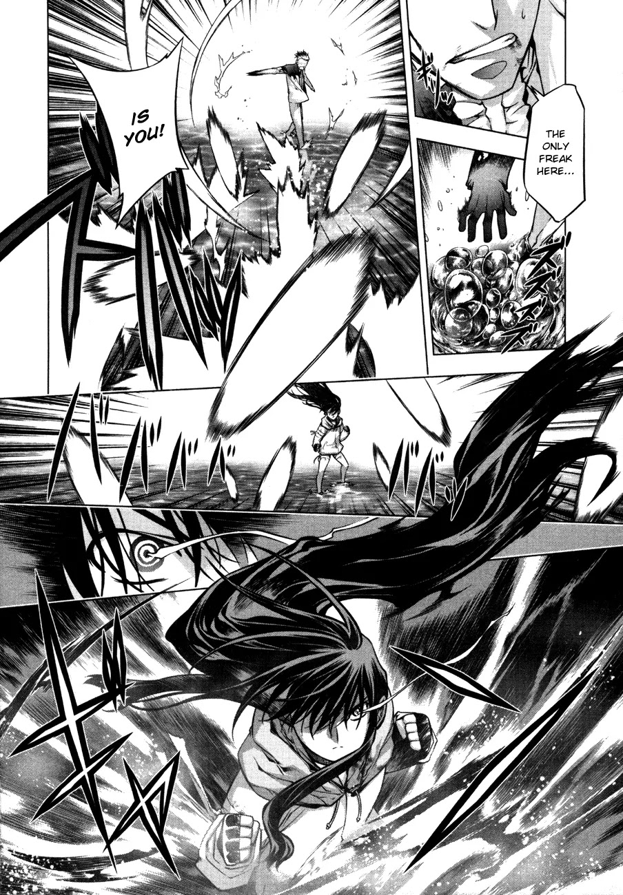 Kurokami Chapter 52 page 20 - Chapter 52 : Resentment x Discouragement