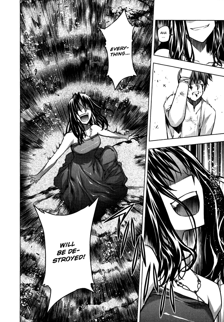 Kurokami Chapter 52 page 3 - Chapter 52 : Resentment x Discouragement