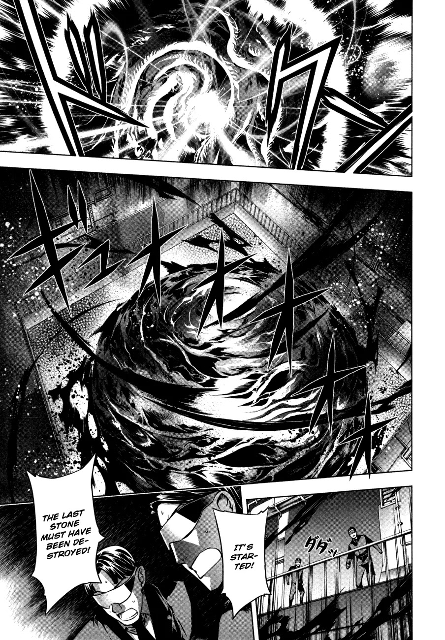 Kurokami Chapter 52 page 4 - Chapter 52 : Resentment x Discouragement
