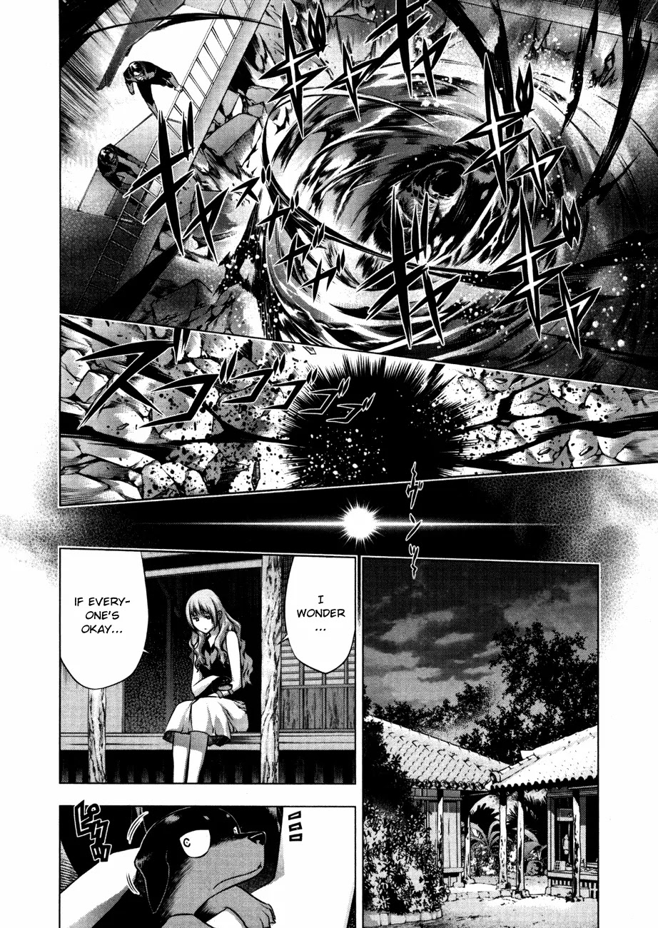 Kurokami Chapter 52 page 5 - Chapter 52 : Resentment x Discouragement