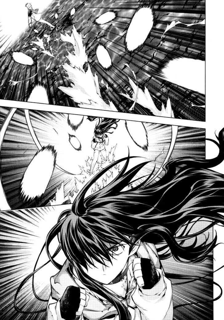 Kurokami Chapter 53 page 1 - Chapter 53 : Despair x Capture