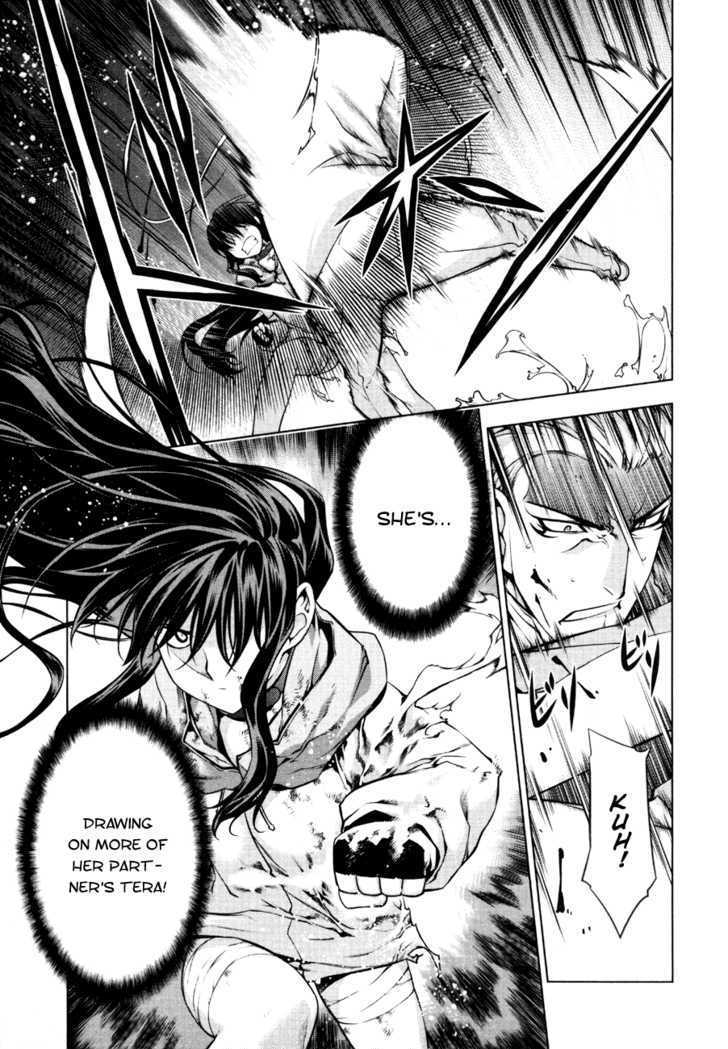 Kurokami Chapter 53 page 10 - Chapter 53 : Despair x Capture