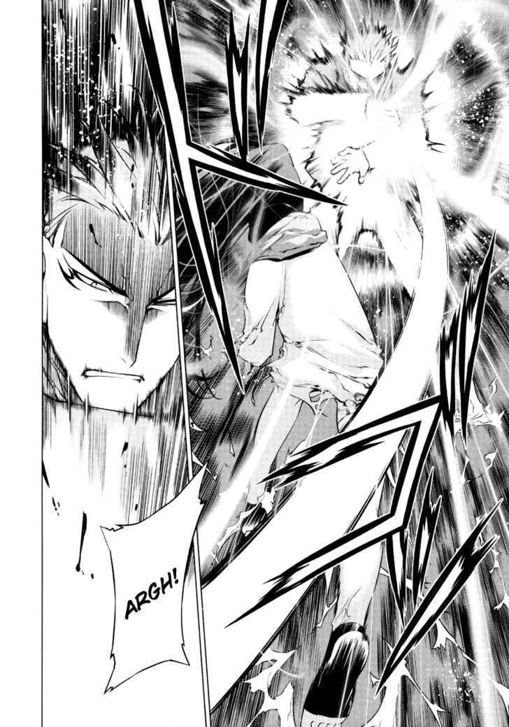 Kurokami Chapter 53 page 11 - Chapter 53 : Despair x Capture