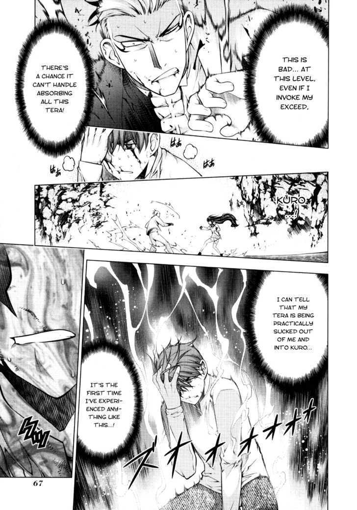 Kurokami Chapter 53 page 12 - Chapter 53 : Despair x Capture