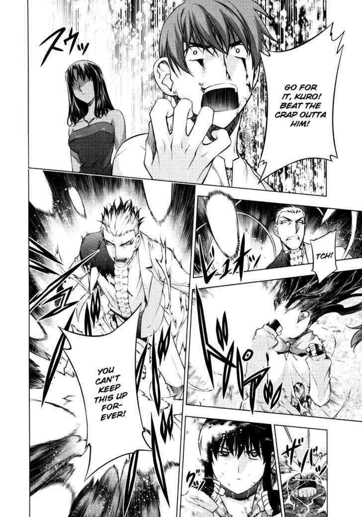 Kurokami Chapter 53 page 13 - Chapter 53 : Despair x Capture