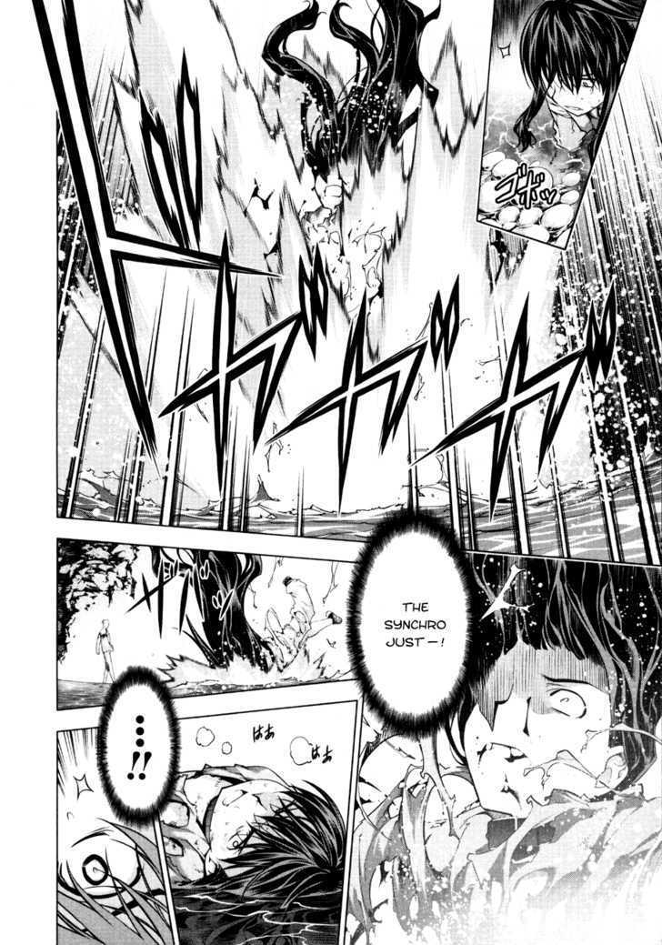 Kurokami Chapter 53 page 17 - Chapter 53 : Despair x Capture