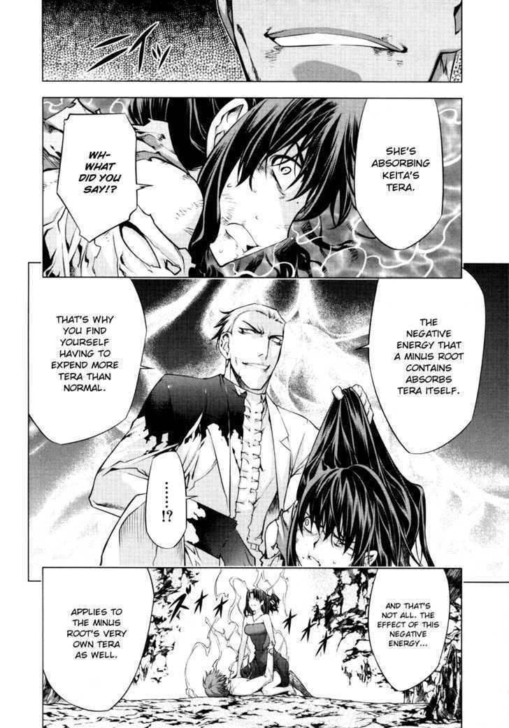 Kurokami Chapter 53 page 19 - Chapter 53 : Despair x Capture
