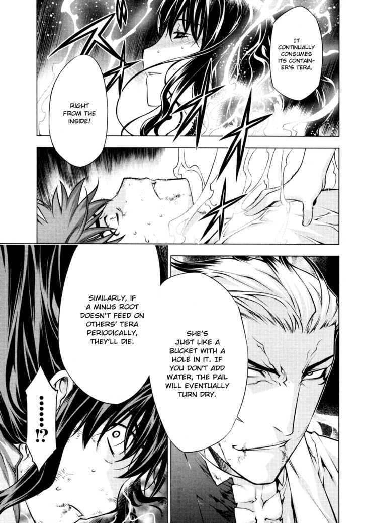 Kurokami Chapter 53 page 20 - Chapter 53 : Despair x Capture