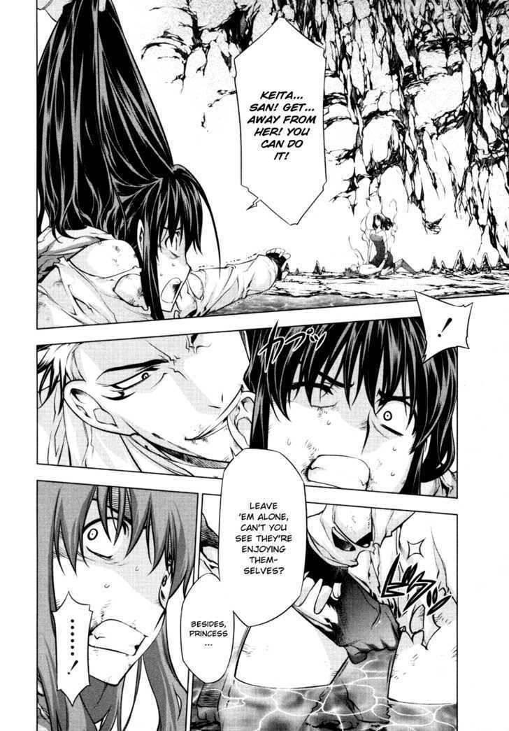 Kurokami Chapter 53 page 21 - Chapter 53 : Despair x Capture