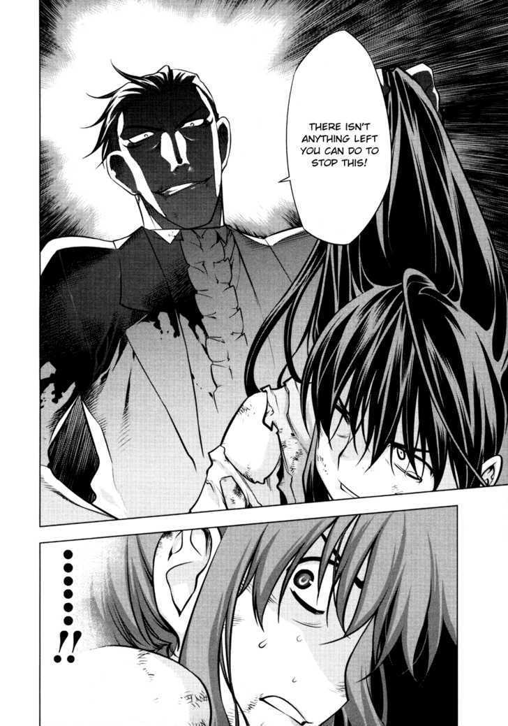 Kurokami Chapter 53 page 23 - Chapter 53 : Despair x Capture