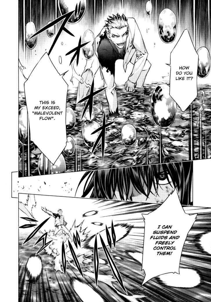 Kurokami Chapter 53 page 3 - Chapter 53 : Despair x Capture