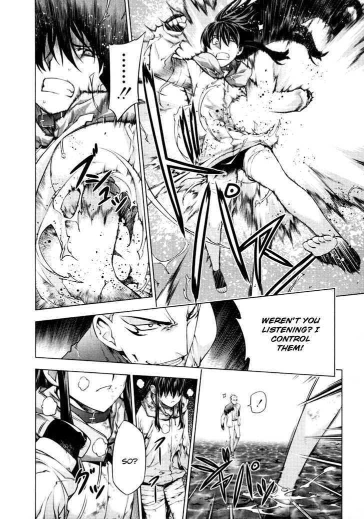 Kurokami Chapter 53 page 5 - Chapter 53 : Despair x Capture