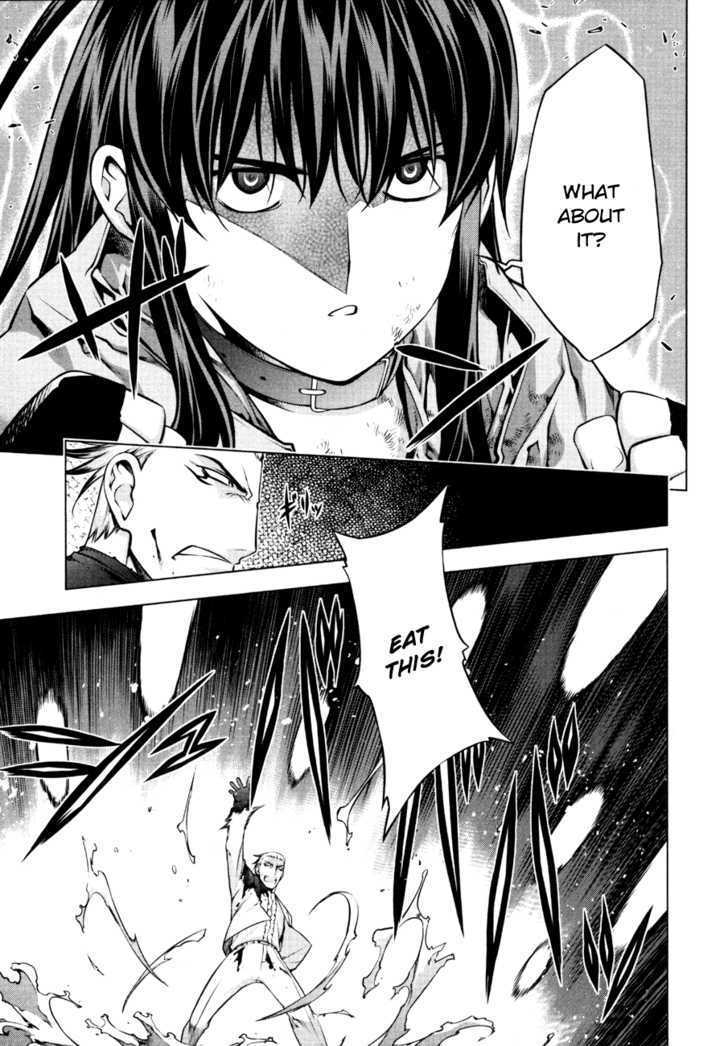 Kurokami Chapter 53 page 6 - Chapter 53 : Despair x Capture