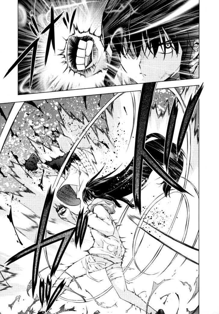 Kurokami Chapter 53 page 8 - Chapter 53 : Despair x Capture