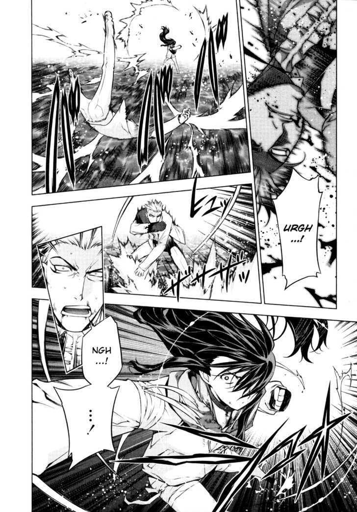 Kurokami Chapter 53 page 9 - Chapter 53 : Despair x Capture