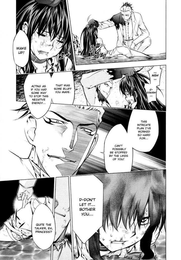 Kurokami Chapter 54 page 11 - Chapter 54 : Suffering x Exhaustion