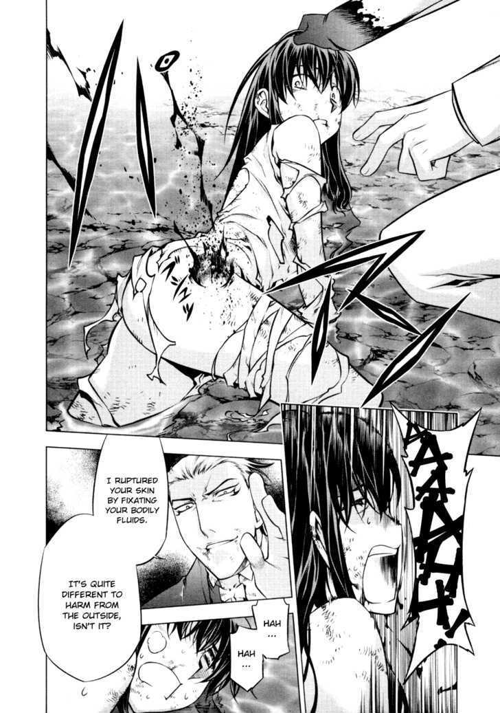 Kurokami Chapter 54 page 12 - Chapter 54 : Suffering x Exhaustion