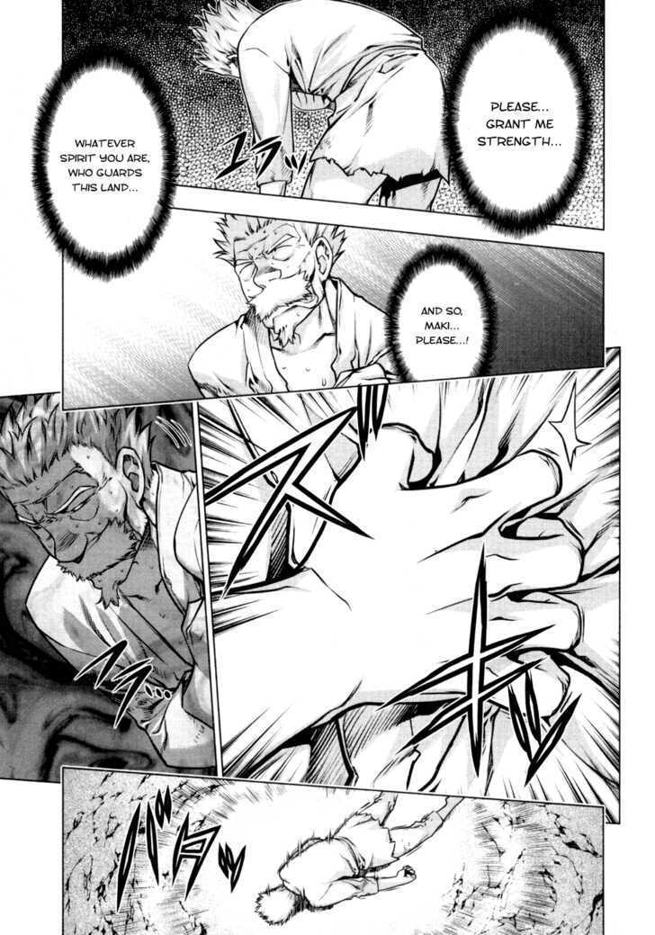Kurokami Chapter 54 page 17 - Chapter 54 : Suffering x Exhaustion