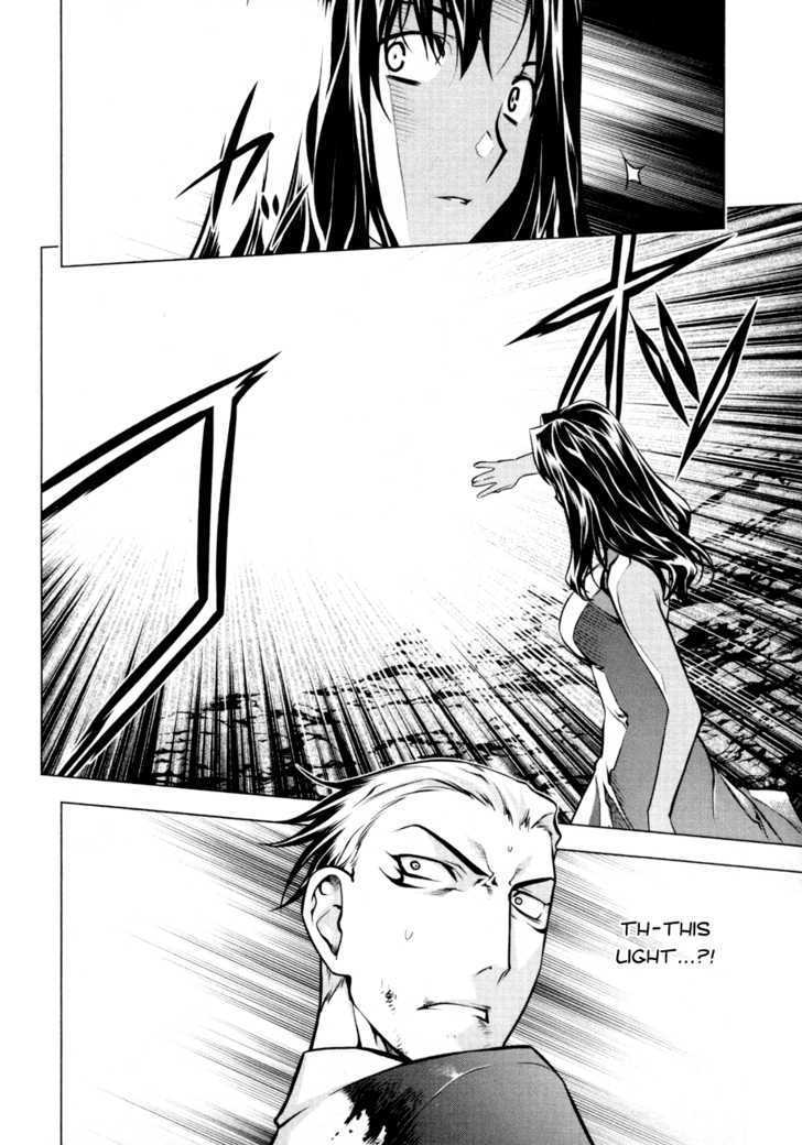 Kurokami Chapter 54 page 22 - Chapter 54 : Suffering x Exhaustion