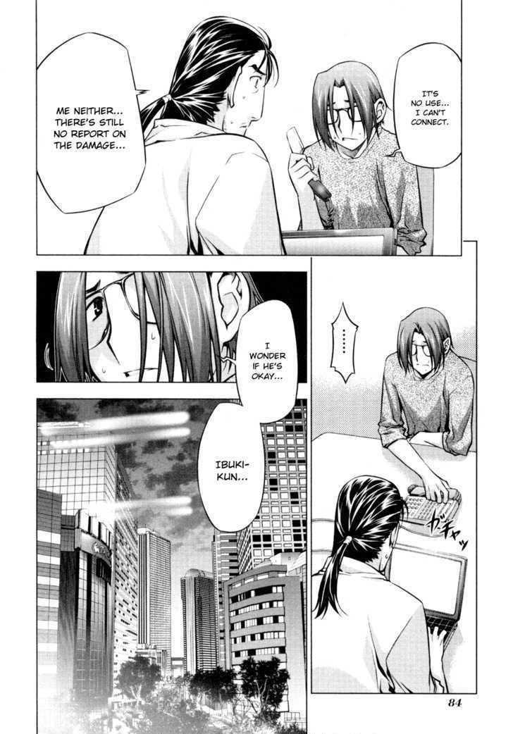 Kurokami Chapter 54 page 4 - Chapter 54 : Suffering x Exhaustion