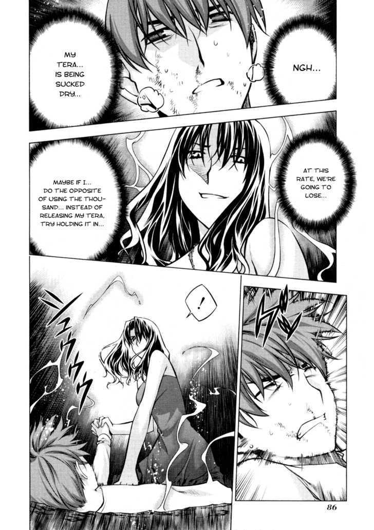 Kurokami Chapter 54 page 6 - Chapter 54 : Suffering x Exhaustion