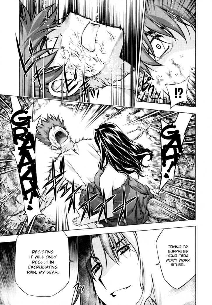 Kurokami Chapter 54 page 7 - Chapter 54 : Suffering x Exhaustion