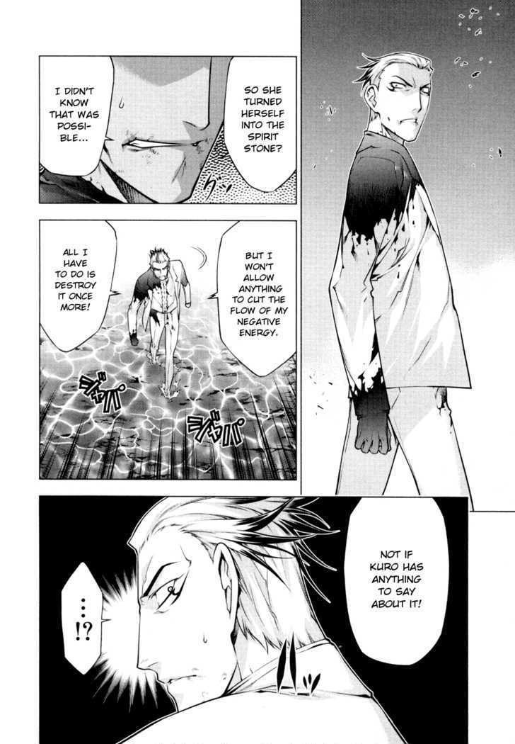 Kurokami Chapter 55 page 10 - Chapter 55 : Resuscitation x Loss