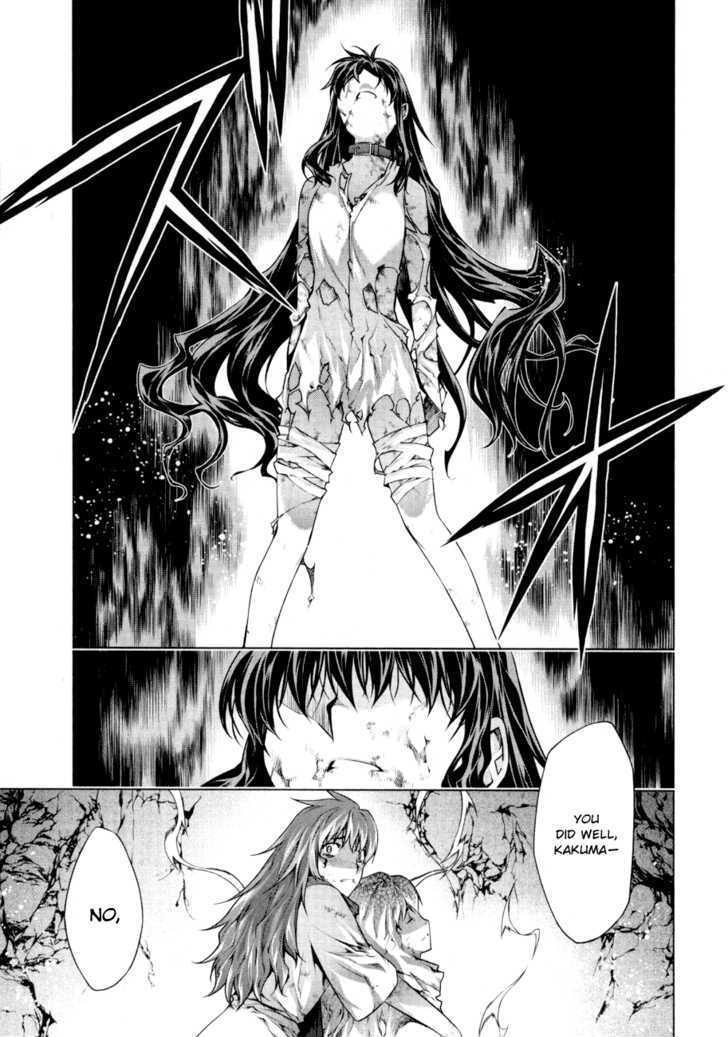 Kurokami Chapter 55 page 11 - Chapter 55 : Resuscitation x Loss