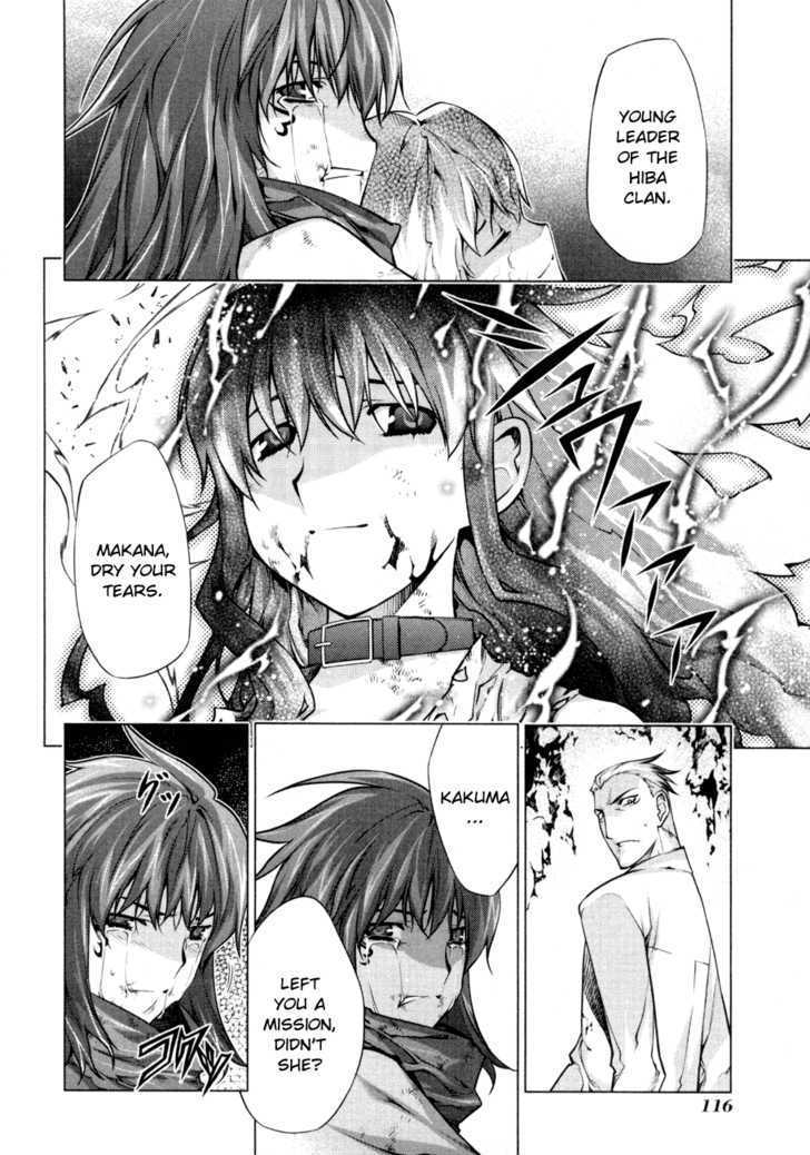 Kurokami Chapter 55 page 12 - Chapter 55 : Resuscitation x Loss