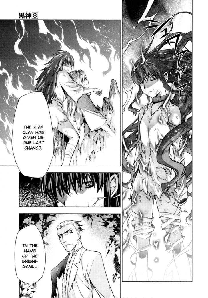 Kurokami Chapter 55 page 13 - Chapter 55 : Resuscitation x Loss