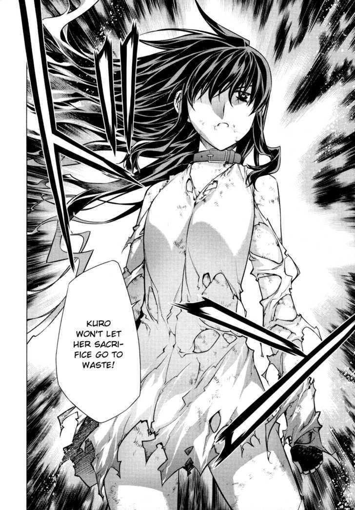 Kurokami Chapter 55 page 14 - Chapter 55 : Resuscitation x Loss