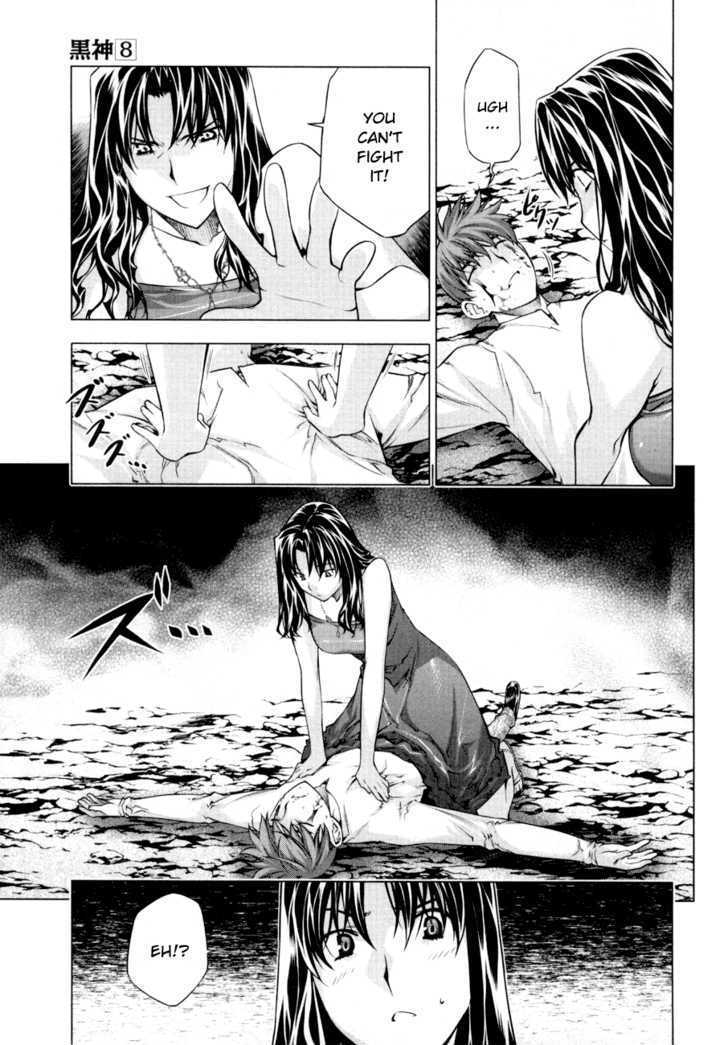Kurokami Chapter 55 page 15 - Chapter 55 : Resuscitation x Loss