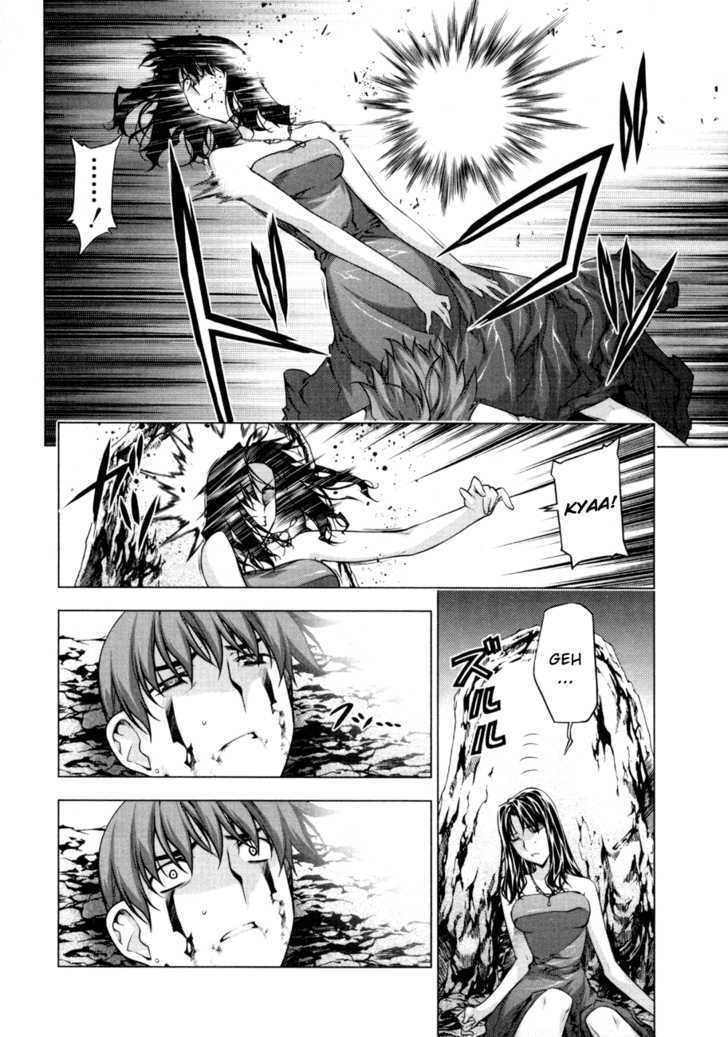 Kurokami Chapter 55 page 16 - Chapter 55 : Resuscitation x Loss