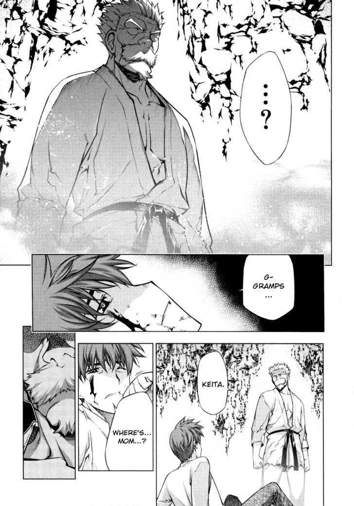 Kurokami Chapter 55 page 17 - Chapter 55 : Resuscitation x Loss