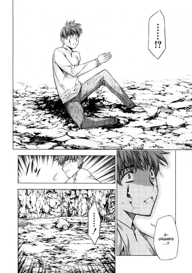 Kurokami Chapter 55 page 20 - Chapter 55 : Resuscitation x Loss