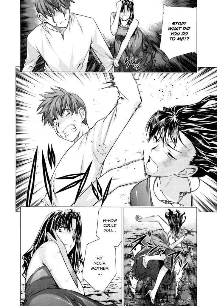 Kurokami Chapter 55 page 22 - Chapter 55 : Resuscitation x Loss