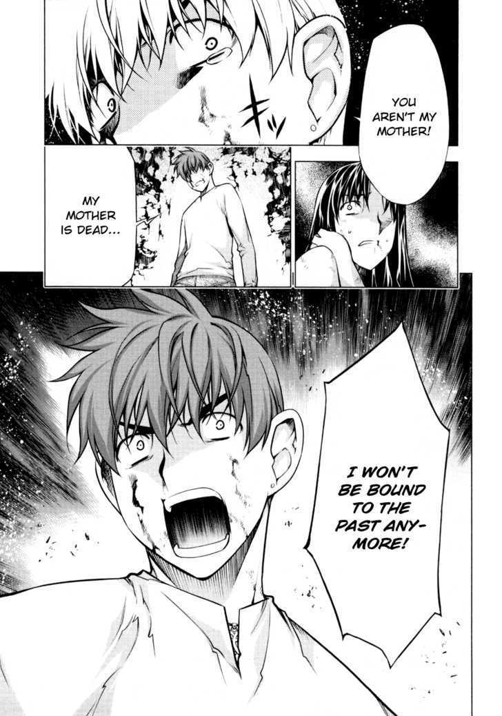 Kurokami Chapter 55 page 23 - Chapter 55 : Resuscitation x Loss