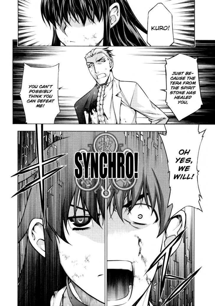 Kurokami Chapter 55 page 24 - Chapter 55 : Resuscitation x Loss