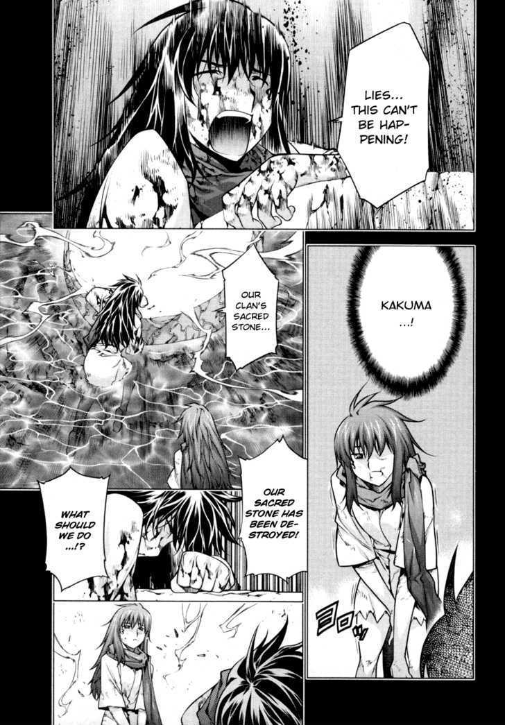 Kurokami Chapter 55 page 3 - Chapter 55 : Resuscitation x Loss