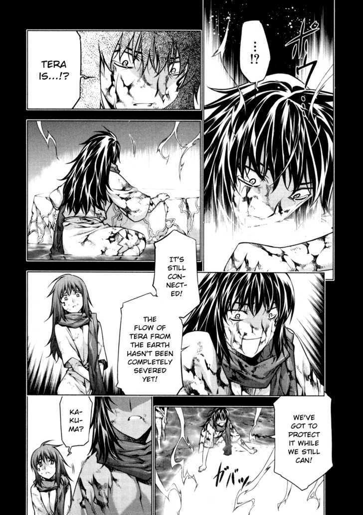 Kurokami Chapter 55 page 4 - Chapter 55 : Resuscitation x Loss