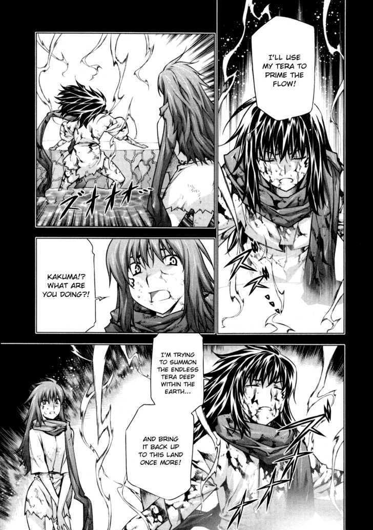 Kurokami Chapter 55 page 5 - Chapter 55 : Resuscitation x Loss
