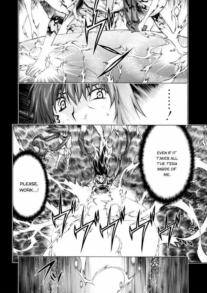 Kurokami Chapter 55 page 6 - Chapter 55 : Resuscitation x Loss