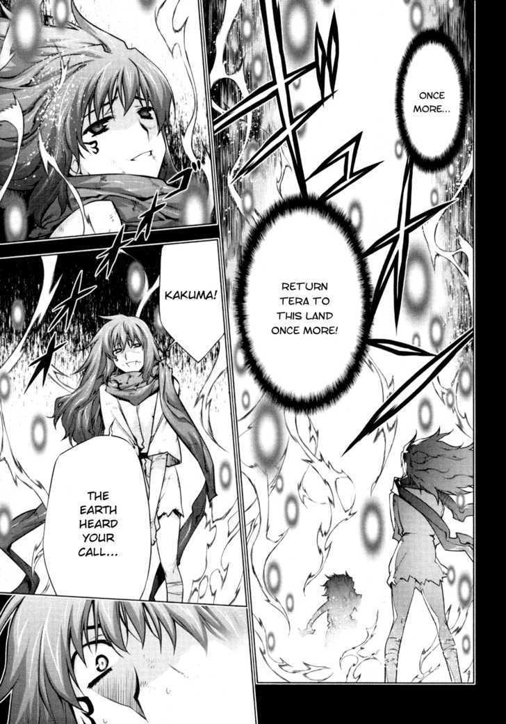 Kurokami Chapter 55 page 7 - Chapter 55 : Resuscitation x Loss